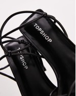 Wide Fit Georgina strappy heels in black